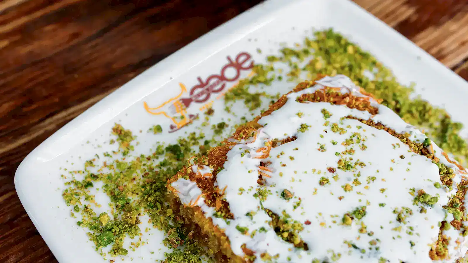Közde kaymaklı kadayıf tatlısı porsiyonu – Bakı Dede Kebap Steak Burger Tatlı Kasap